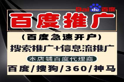 某品牌如何通过今日头条信息流广告实现转化增长